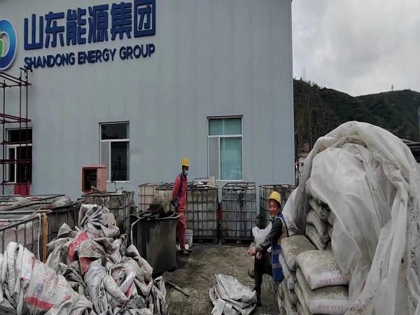 青铜峡厂房地面下沉注浆加固